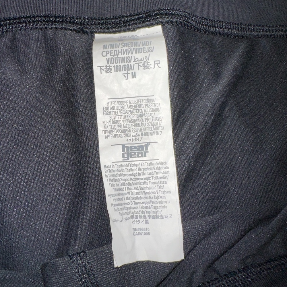 Under Armour Leggings - Picture 9 of 9